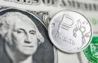 Рубль резко подорожал после телефонного разговора Байдена и Путина. Обзор финансового рынка от 13 апреля