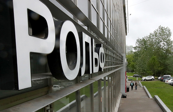 Громкое дело автодилера «Рольф» дошло до суда