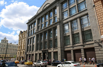 Минфин: повышать ставку на прибыль планируется исключительно в качестве наказания