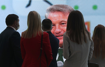 «Третий день форума, а еще никого не арестовали». Как прошел деловой завтрак «Сбера»