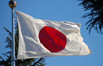 В Японии задержали помощника капитана российского траулера «Амур»