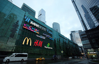 У московского бизнесмена похитили более полумиллиона долларов из банковской ячейки