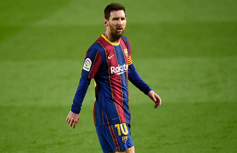 Громкое имя «Барселоны»: Месси покидает футбольный клуб