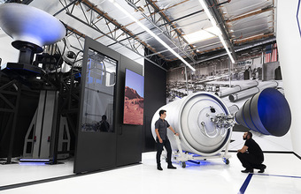 Калифорнийская компания готовится напечатать на 3D-принтере космическую ракету