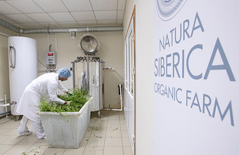 Коллектив Natura Siberica заявил о рейдерском захвате и отказывается работать под новым руководством