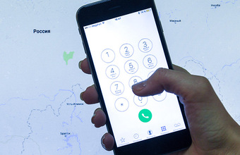 ОНФ предлагает ввести уголовную ответственность за подмену телефонных номеров