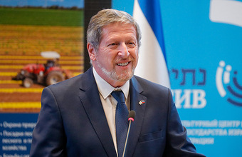 Посол Израиля в России Бен-Цви: «Не во всем мы согласны, но это нормально»