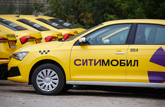 «Мировая практика»: агрегаторы такси в России начали вводить сервисный сбор