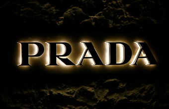 Prada может открыть собственный секонд-хенд