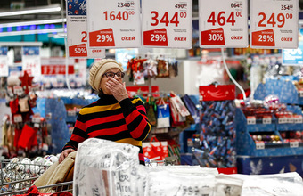 Белоусов: «Крупнейшие регуляторы макроэкономических балансов находятся перед фундаментальным выбором»