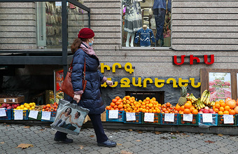 Армения стала самой популярной страной у россиян, которые решили перезимовать на юге