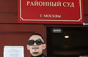 «Когда-то» вернется: Моргенштерн выпустил новый трек «Домой»