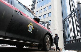 СК проверяет «Мемориал» по жалобе на «реабилитацию нацизма»