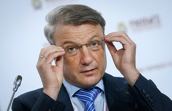 На ВЭФ Краснов рассказал о снижении проверок бизнеса, а Греф — о рисках возможной юанизации российской экономики