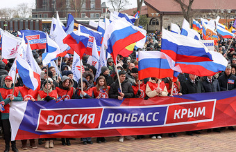 Власти ДНР, ЛНР и Херсонской и Запорожской областей объявили о проведении референдумов по вхождению в состав РФ