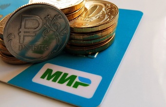 «Известия»: карты «Мир» перестали работать в некоторых банках Казахстана и Вьетнама