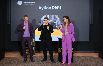 «Легче рисковать небольшими деньгами». Какие инвесторы смогли получить доходность более 700%  