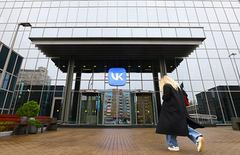 бфм новости