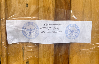 Петербургский Малый драматический театр опечатан Роспотребнадзором