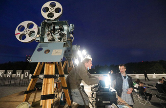 В Москве с субботы на воскресенье состоится ежегодная «Ночь кино»