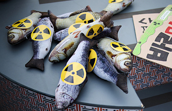 После начала сброса радиоактивной воды с «Фукусимы» в океан Россельхознадзор усиливает радиологический контроль над морепродуктами