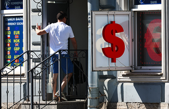 Спровоцирует ли дальнейшее падение рубля повышение ключевой ставки?