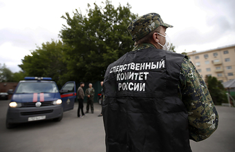 СК возбудил дело о теракте после взрыва на Тамбовском пороховом заводе