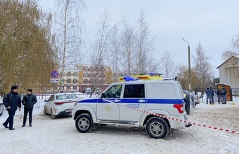 В брянской школе произошла стрельба, есть погибшие