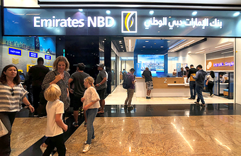 Некоторые банки ОАЭ ограничили расчеты с россиянами из-за риска вторичных санкций