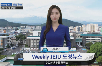 В Южной Корее искусственный интеллект стал ведущим новостей