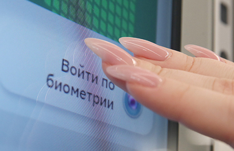 Сбербанк введет оплату товаров с маркировкой 18+ по биометрии вместо паспорта