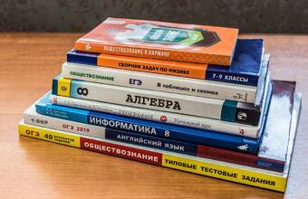 Перестановки в правительстве: Путин отправил в отставку нескольких министров