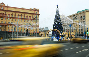 Москва предновогодняя 