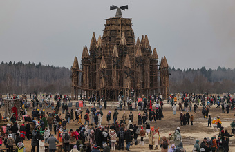 Как сжигали «Мельницы» высотой с десятиэтажный дом