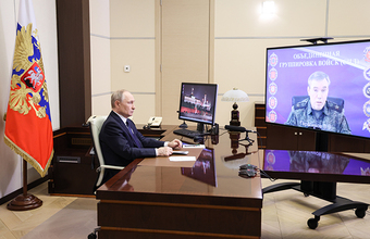 бфм новости