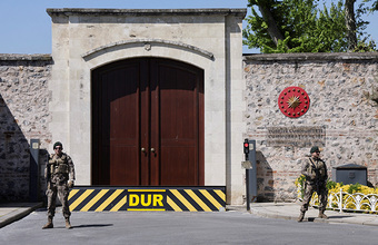 МИД РФ: переговоры в Стамбуле перенесли на вторую половину дня