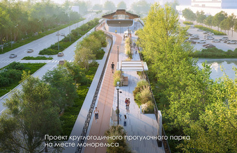 Монорельс, воздушный парк