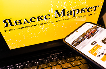 бфм новости новосибирска