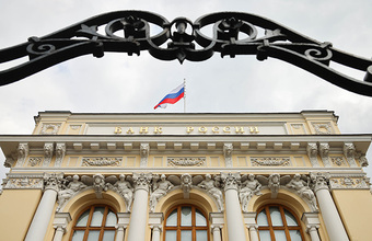 Перестановки в правительстве: Путин отправил в отставку нескольких министров