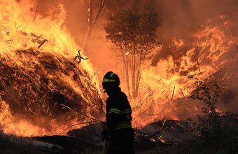 Огненное пекло