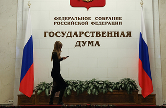 В Госдуме предложили блокировать интернет-контент с нецензурной лексикой