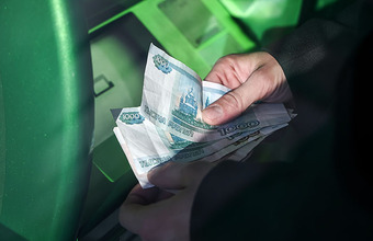 ЦБ определил признаки мошеннических операций при снятии наличных в банкоматах