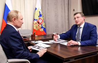 Перестановки в правительстве: Путин отправил в отставку нескольких министров