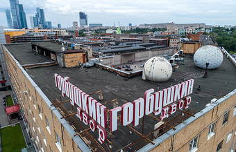 На «Горбушкином дворе» таможня изъяла около 5 тысяч смартфонов, ноутбуков и планшетов