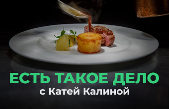 Авторский проект BFM.ru: