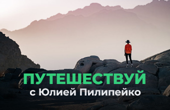 Авторский проект BFM.ru: