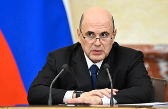 Перестановки в правительстве: Путин отправил в отставку нескольких министров