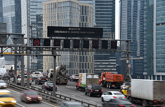 В Госдуме предложили штрафовать за отсутствие ОСАГО за каждый проезд под камерой