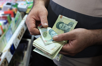 Парламент Ирана одобрил деноминацию риала в 10 тысяч раз