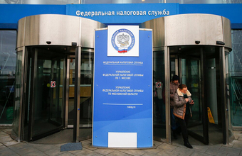 ФНС спросила самозанятых, какой налог они считают справедливым